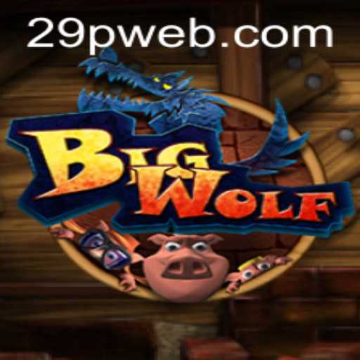 Exploring the Fascinating World of BigWolf: An In-Depth Guide